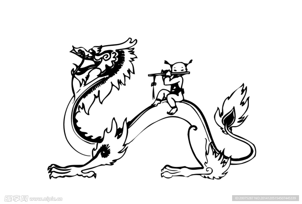 龙