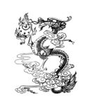 龙