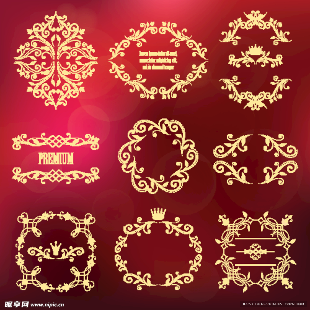 花纹