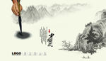 中国画