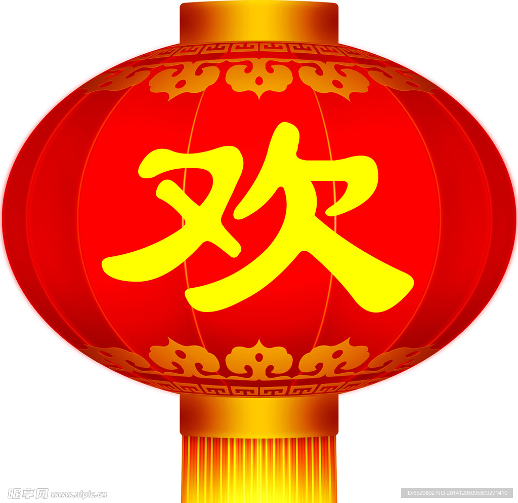 灯笼