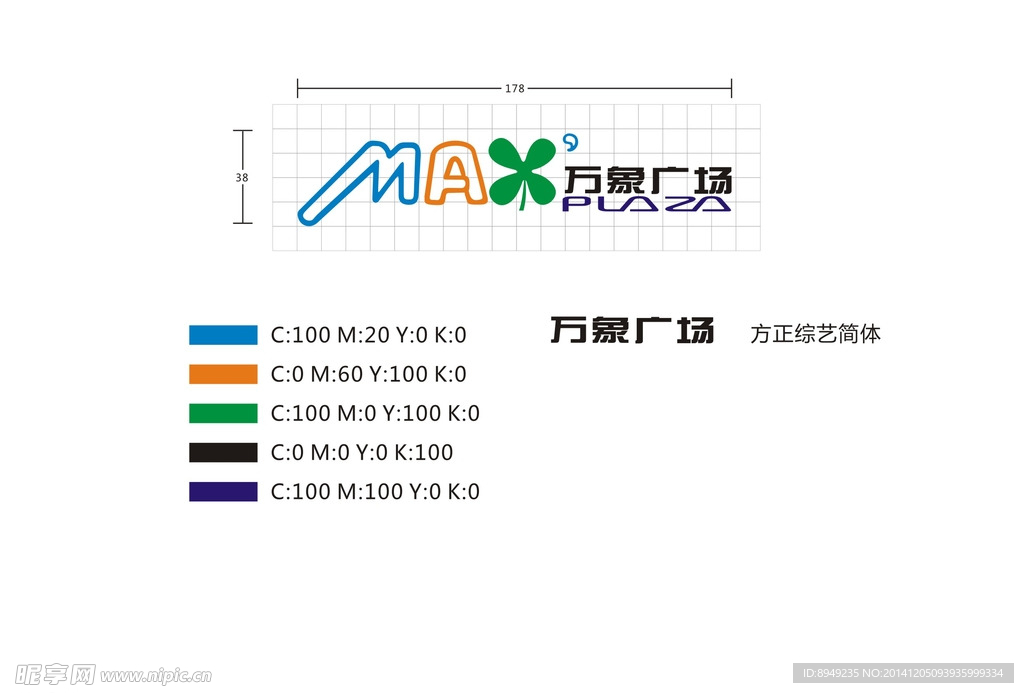 LOGO 标志