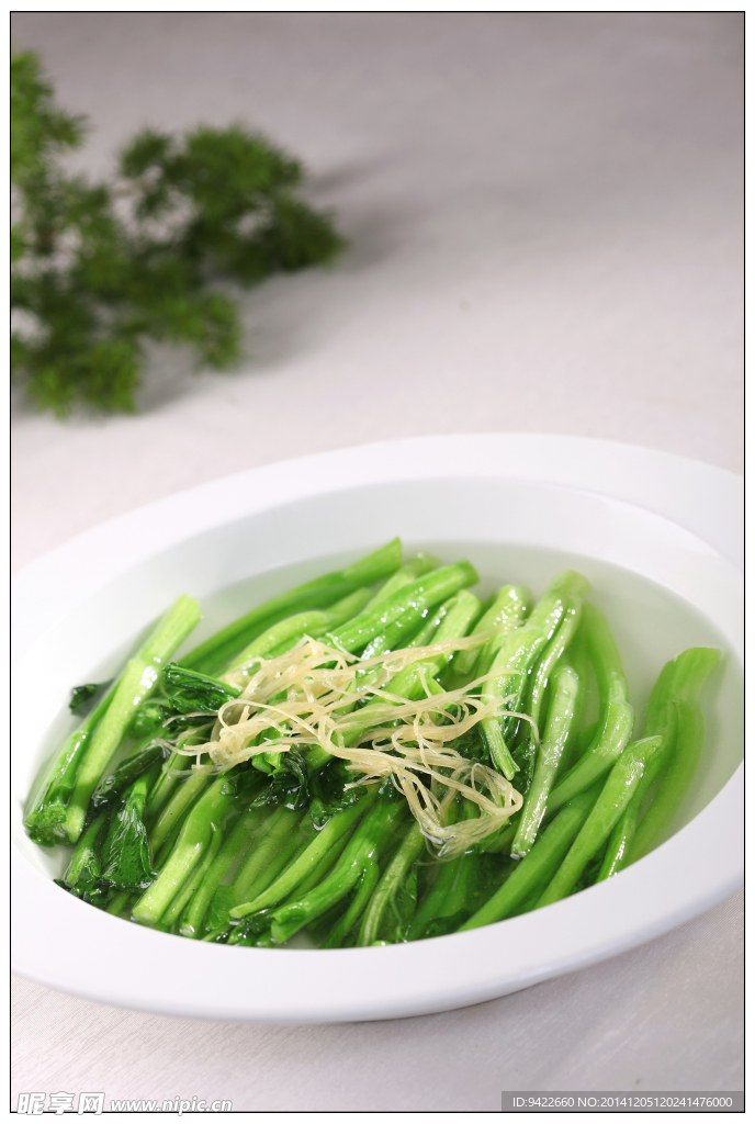 矿泉水菜心