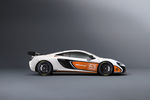 迈凯轮650S
