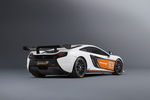 迈凯轮650S
