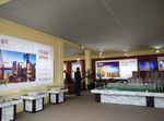 房交会展厅