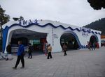 房交会展厅