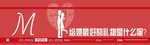 房地产户外广告图片