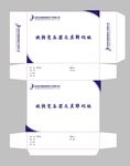 彩盒