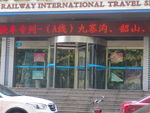 不锈钢玻璃门