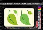 瓶贴标签