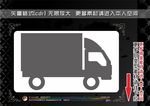 购物主题图标