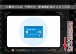 购物主题图标