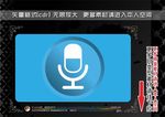 彩色网页图标