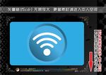 彩色网页图标