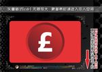 彩色网页图标