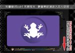 彩色网页图标