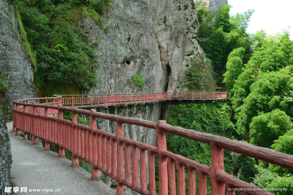 国内旅游 崀山风景