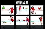 橱窗海报  服装海报