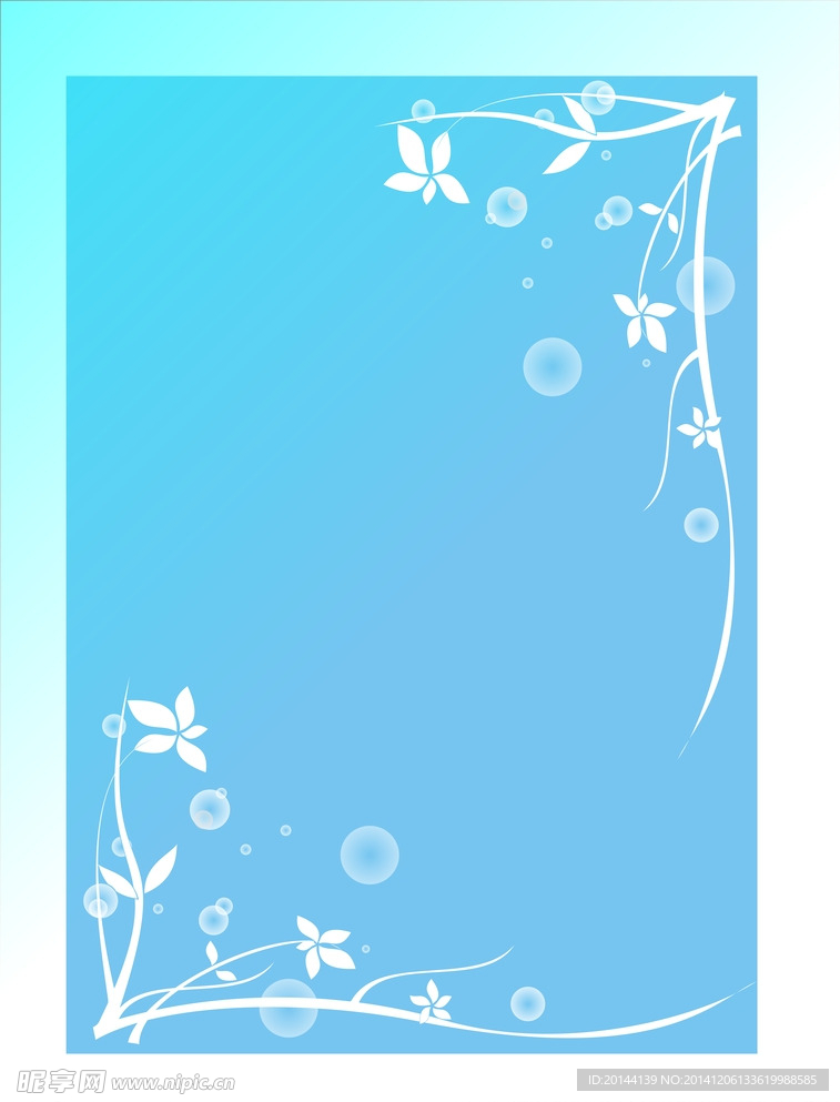 l蓝色画框底纹
