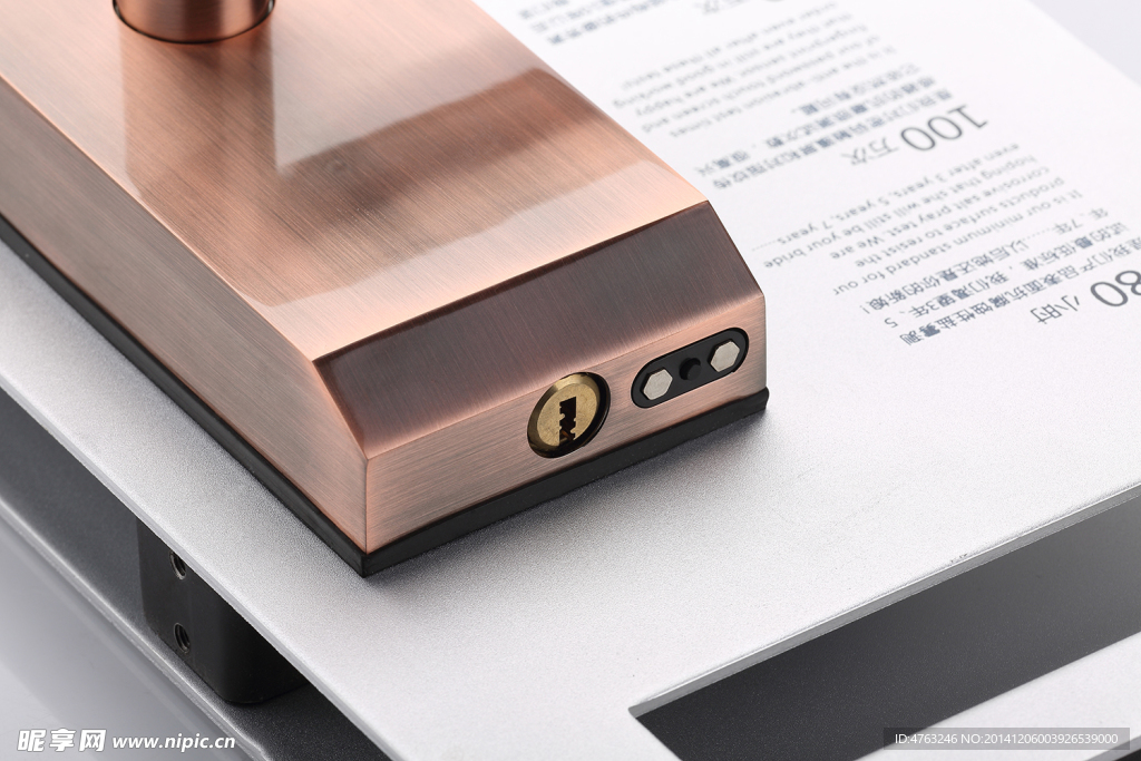 VOC 指纹密码锁