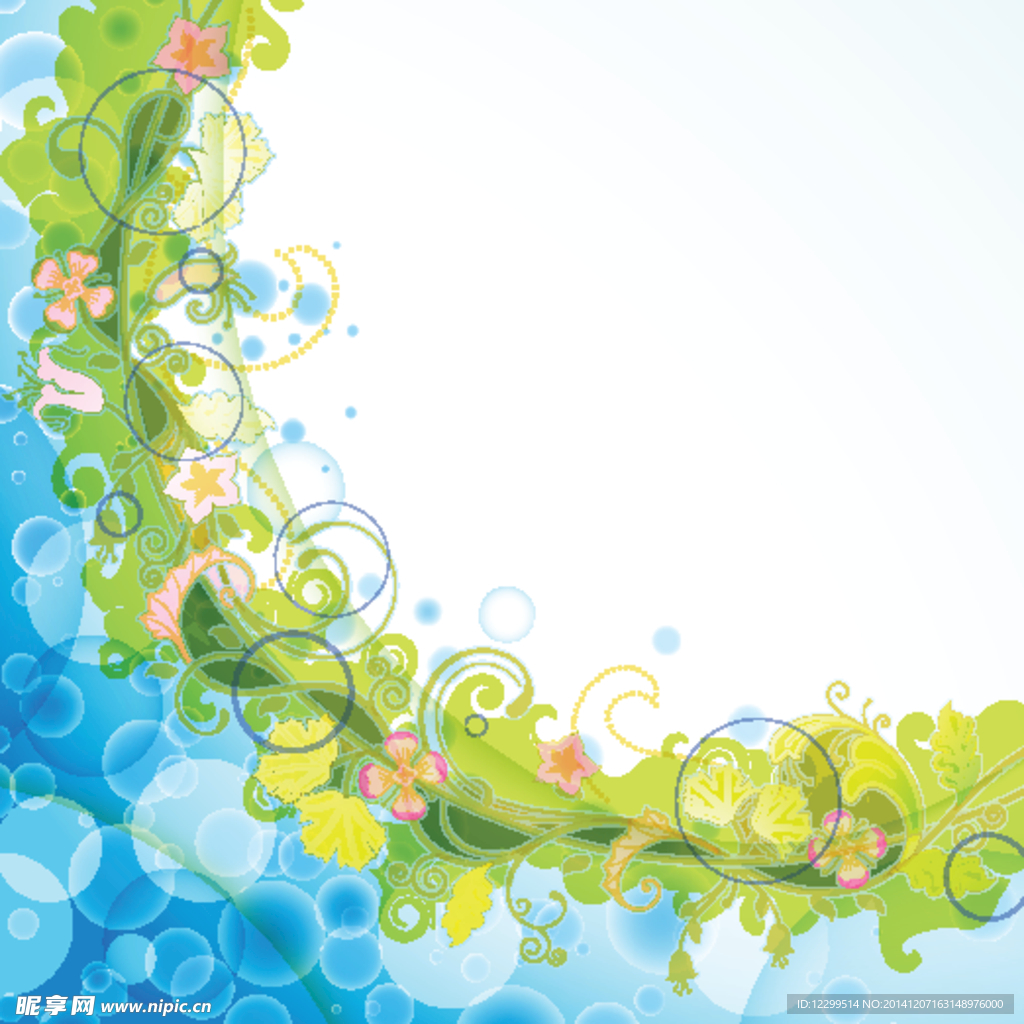 卷曲花纹底纹