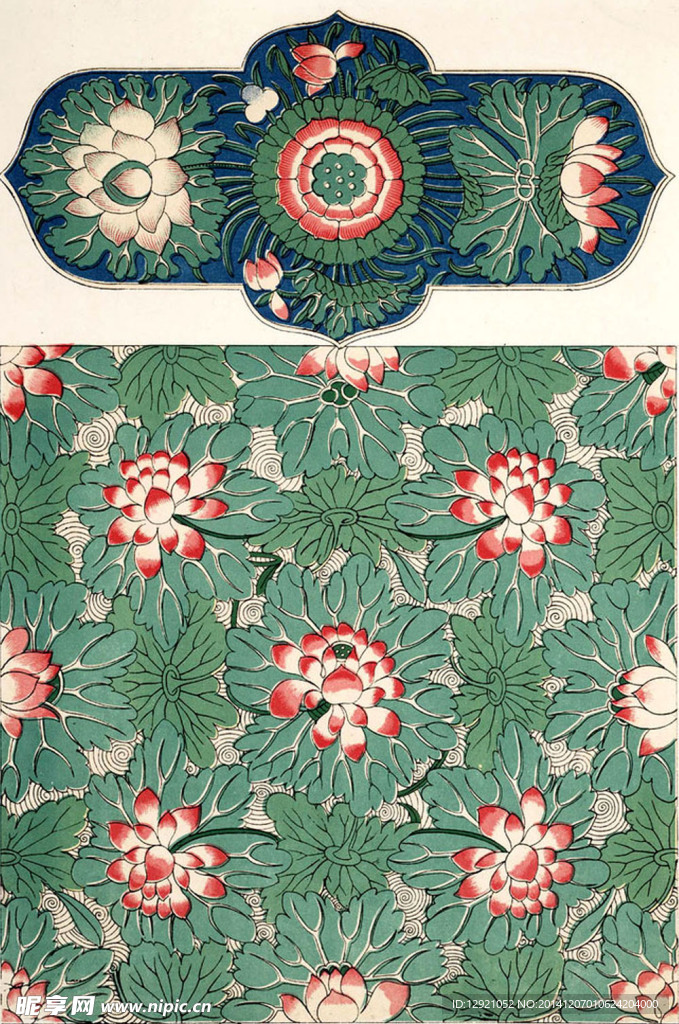 中国传统花纹图案