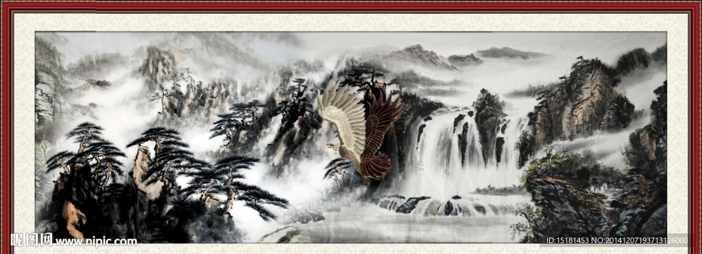 水墨画
