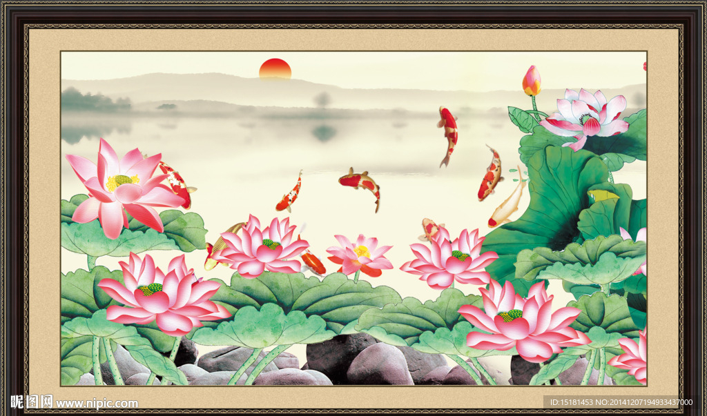 荷花九鱼图
