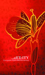 花纹