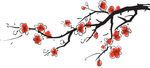 花纹