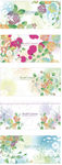 韩国矢量花纹