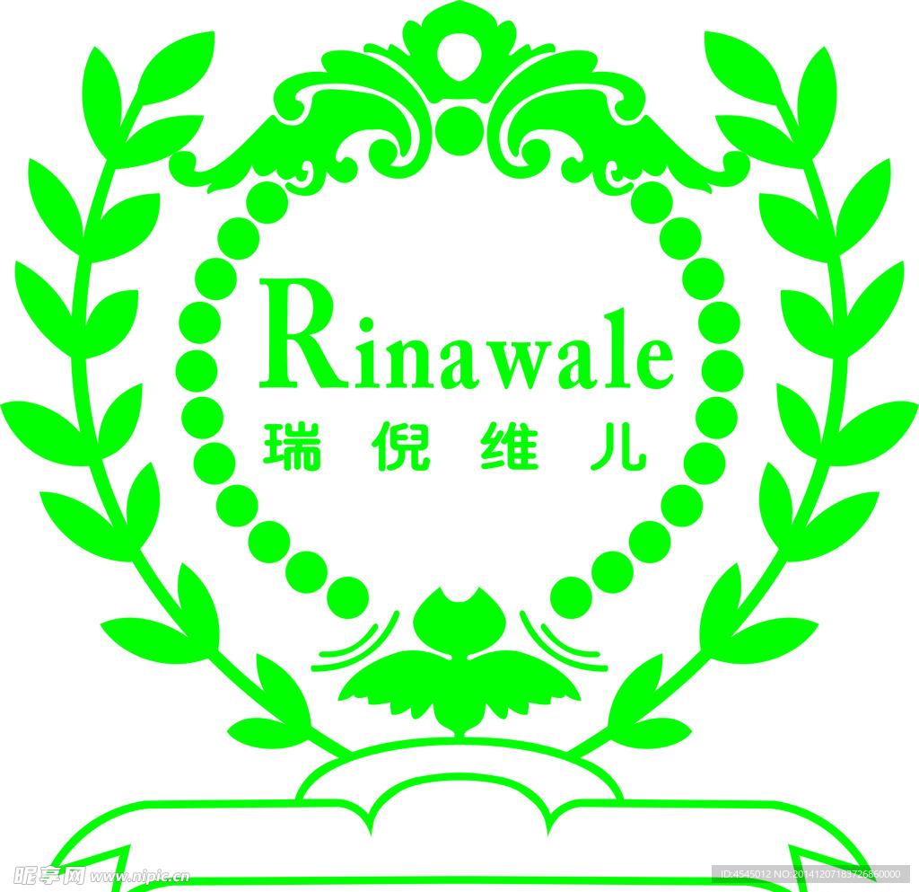 端倪维儿美容
