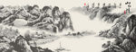 山水