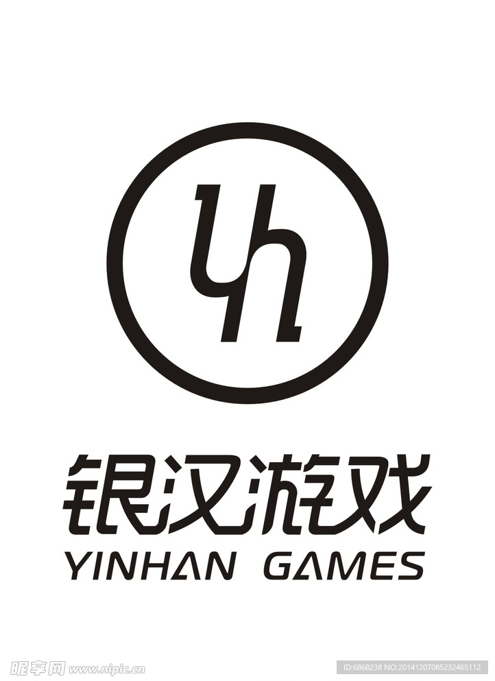 银汉游戏