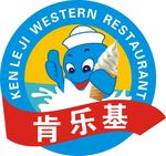 西餐厅  标志设计