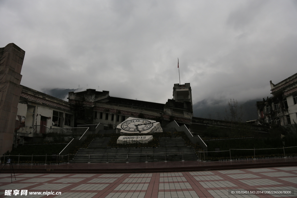 汶川地震遗址