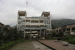汶川地震遗址