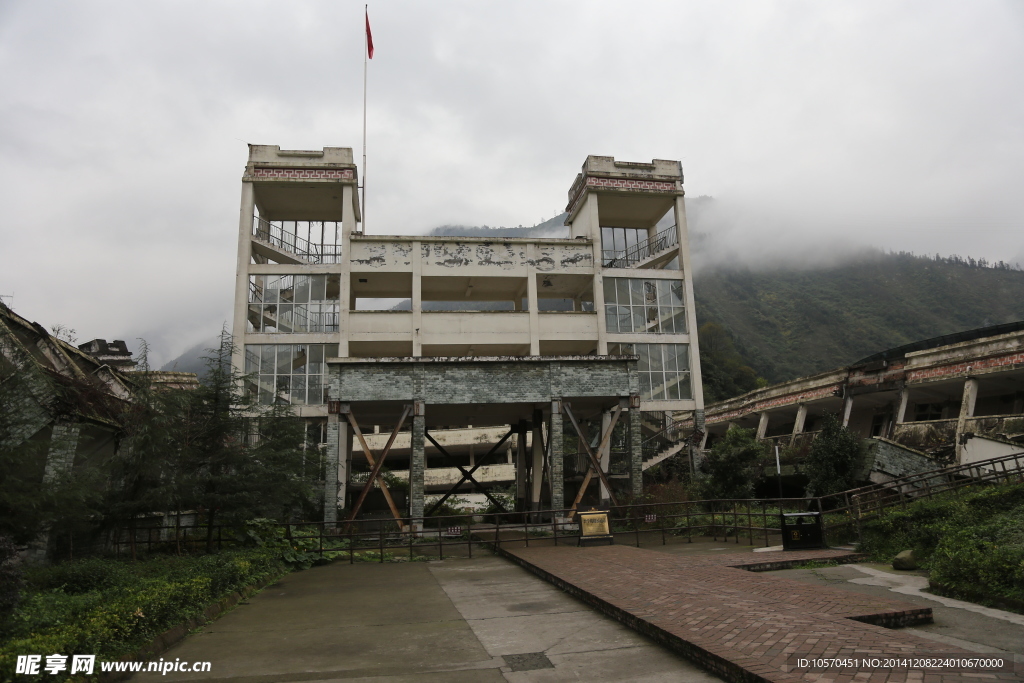 汶川地震遗址