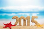 2015沙滩新年