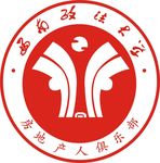 西安政法大学标志矢量图