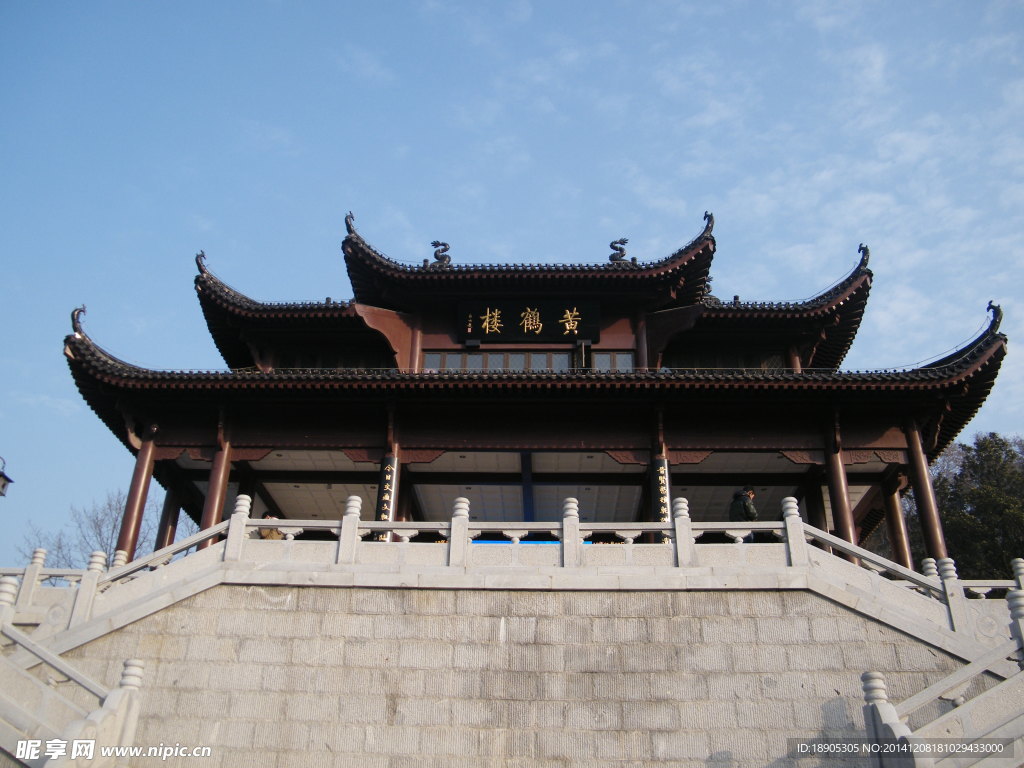 黄鹤楼