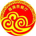 茶餐厅 标志