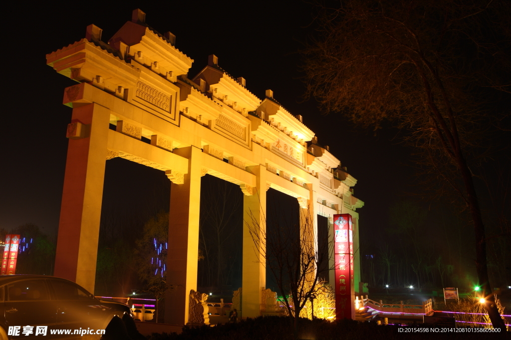 山东德州董子文化街夜景