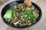 干菜面