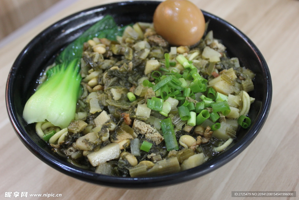 干菜面