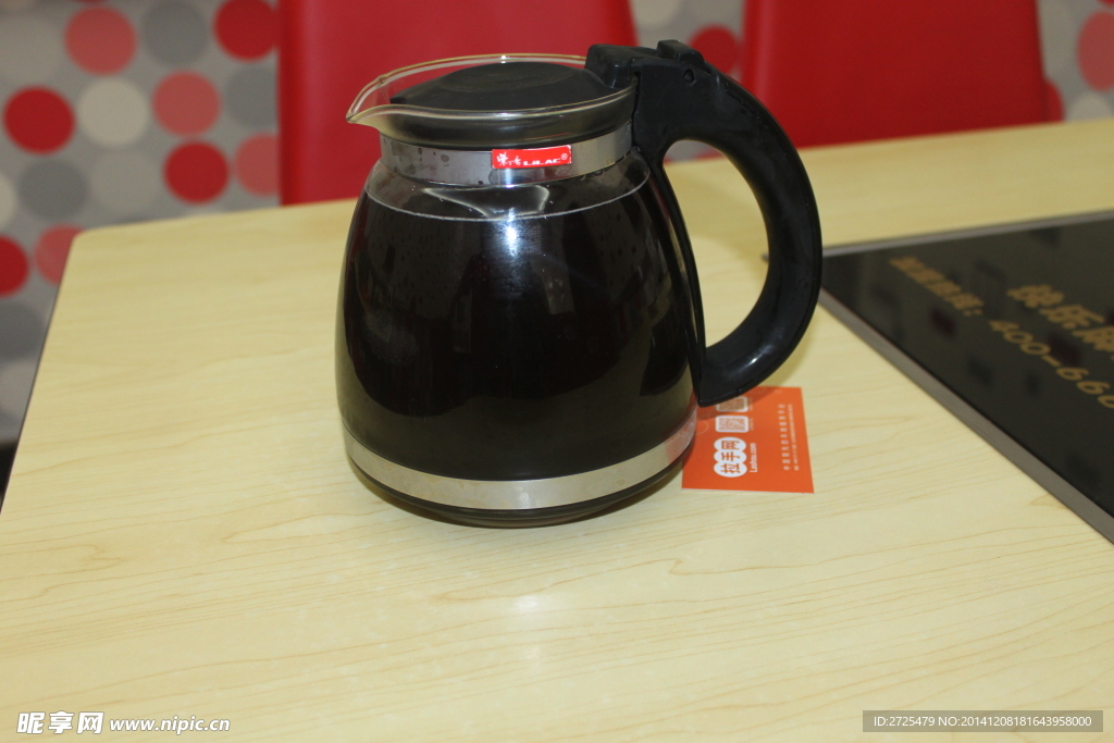 茶水 饮料