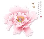 国色天香