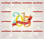 2015年历模板