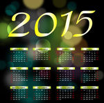 2015年历模板